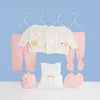 Baby Gift Sets New Born Baby Set Gift Unisex Baby Clothing