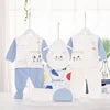 Baby Gift Sets New Born Baby Set Gift Unisex Baby Clothing