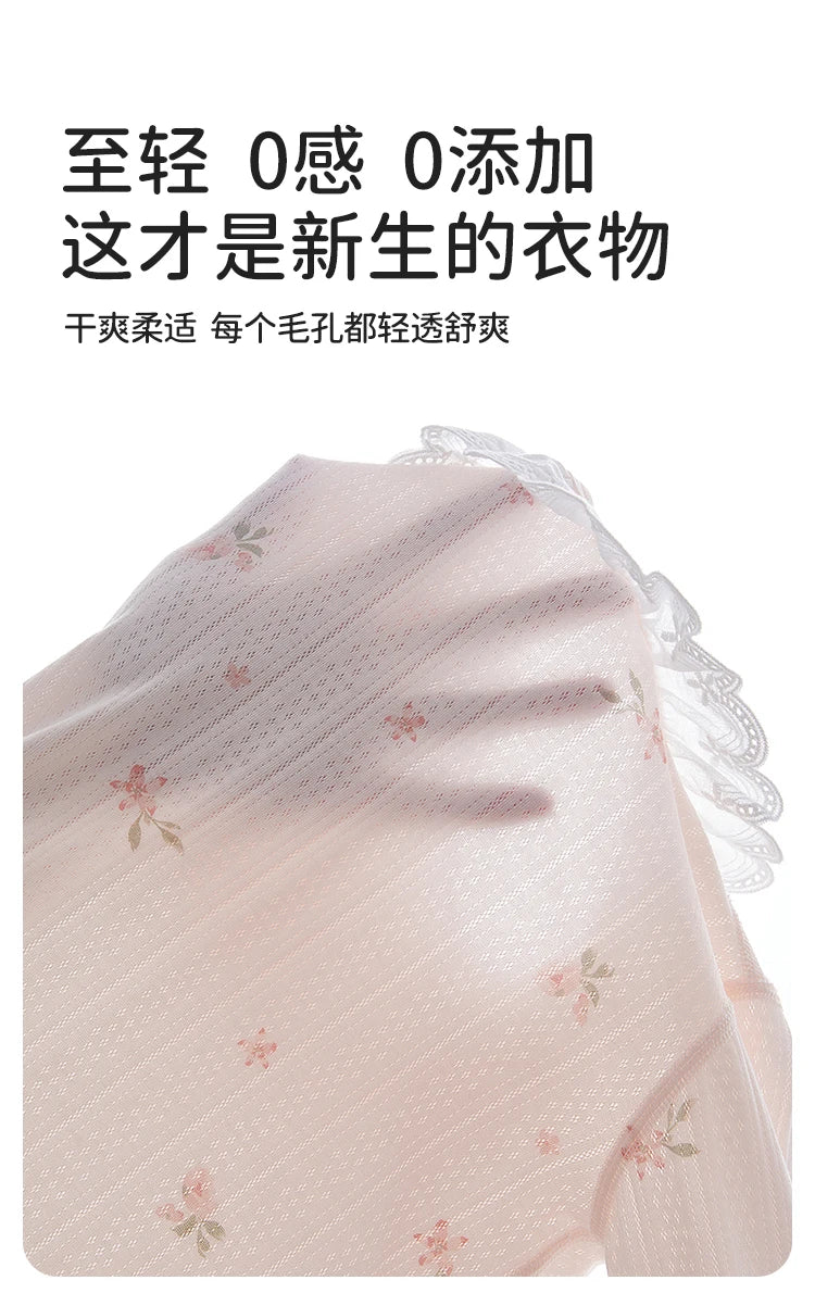 Babykleidung Sommer Outfit für Mädchen, Klasse A, 6-12 Monate, Baby Klimaanlagen Kleidung, Zweiteiliges Set, Sommer dünne Faser 80