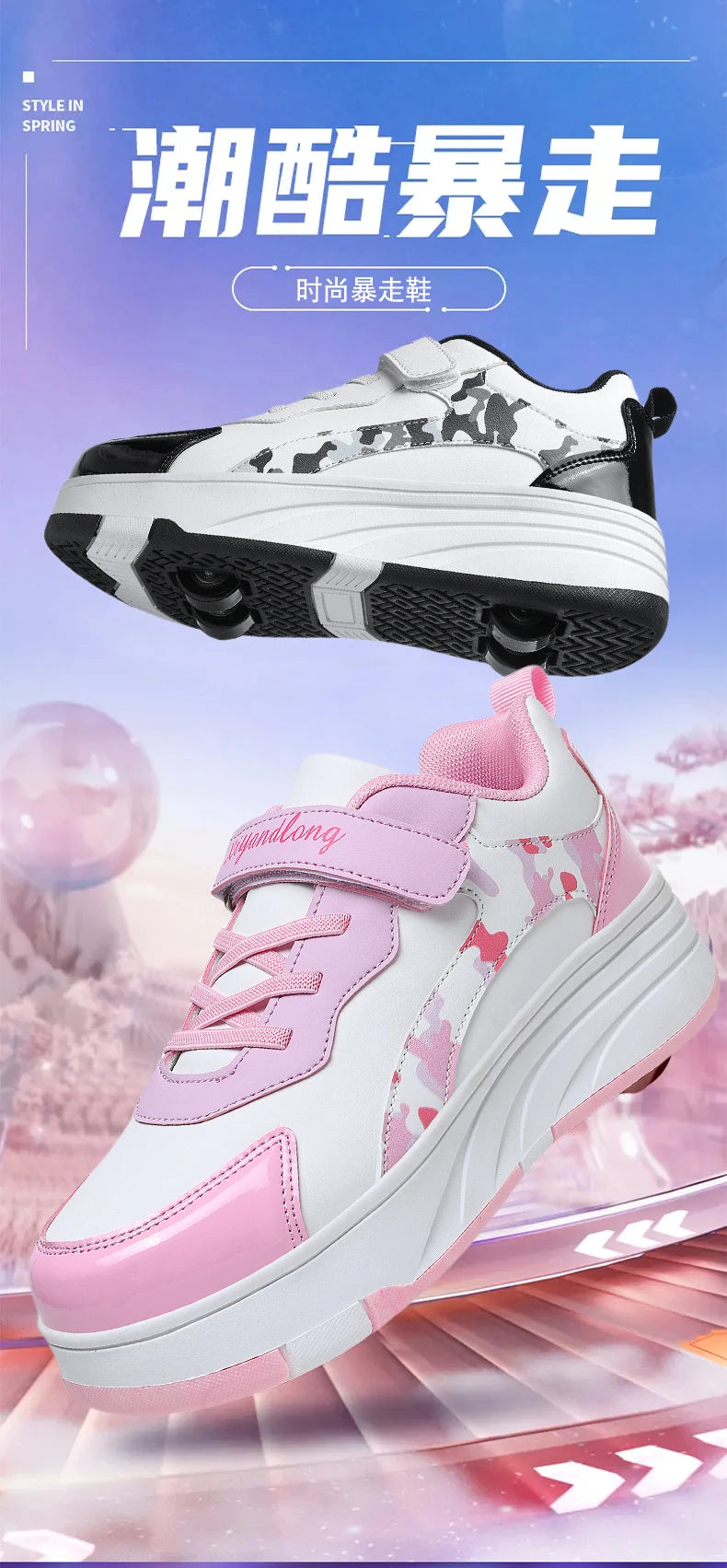 Rollschuh Schuhe Kinder Sneaker mit Rollen Kinder Rollschuhe Mode Outdoor Sportschuhe Mädchen Jungen Geschenke für Kinder