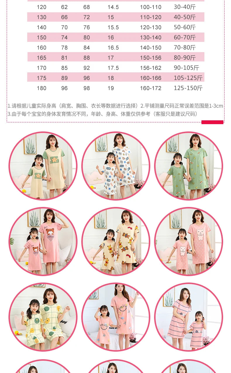 Summer Mom Daughter Night Dress Family Pajamas Sleepwear Kids Girl Nightgown Pajamas for Teen Girls Kids Pajamas Dress