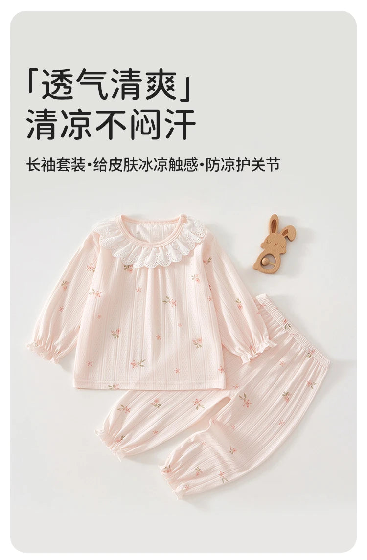 Babykleidung Sommer Outfit für Mädchen, Klasse A, 6-12 Monate, Baby Klimaanlagen Kleidung, Zweiteiliges Set, Sommer dünne Faser 80
