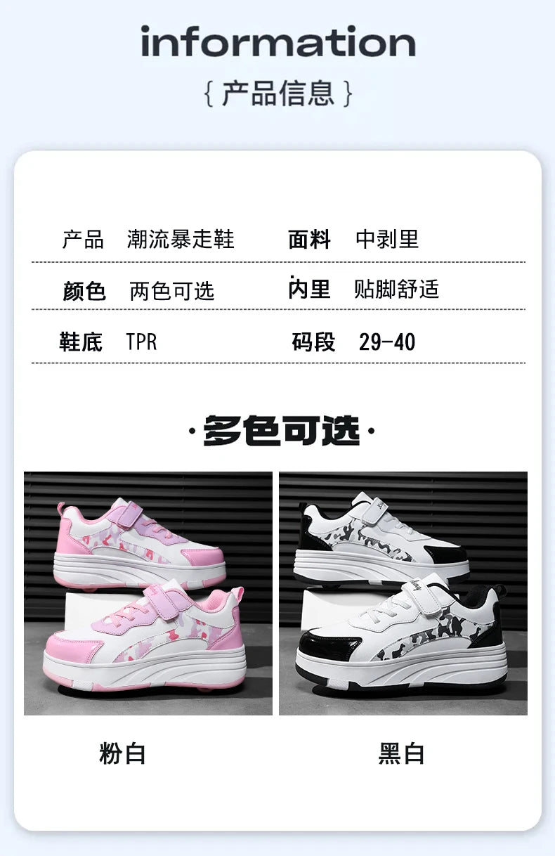 Rollschuh Schuhe Kinder Sneaker mit Rollen Kinder Rollschuhe Mode Outdoor Sportschuhe Mädchen Jungen Geschenke für Kinder