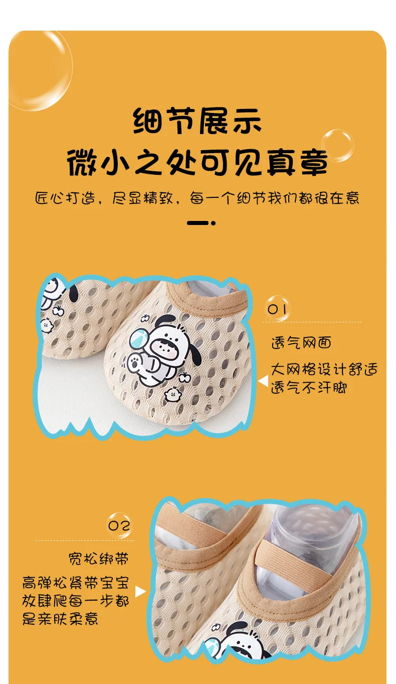 Baby Toddler Shoes First Walkers Non-slip Thickening Shoes Sock Floor Shoes Foot Socks Animal Style for For Babies Flat Shoes