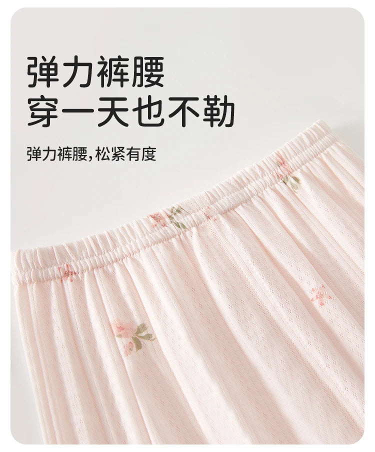 Babykleidung Sommer Outfit für Mädchen, Klasse A, 6-12 Monate, Baby Klimaanlagen Kleidung, Zweiteiliges Set, Sommer dünne Faser 80