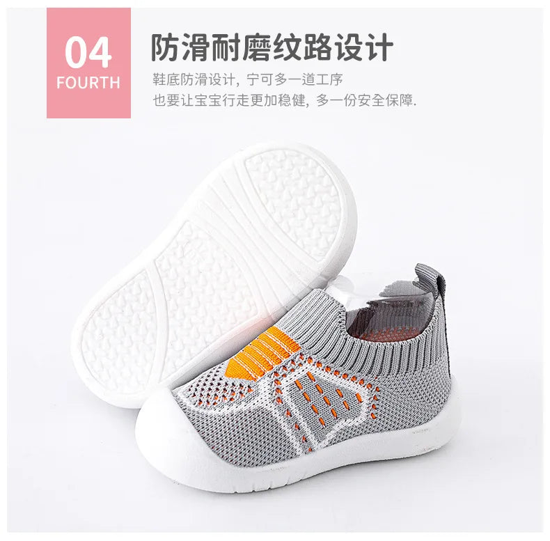 Baby Schuhe Anti-Rutsch Atmungsaktive Krabbelschuhe mit Gummisohle für Kinder Jungen Mesh-Schuhe Weiche Sohle Baby Mädchen