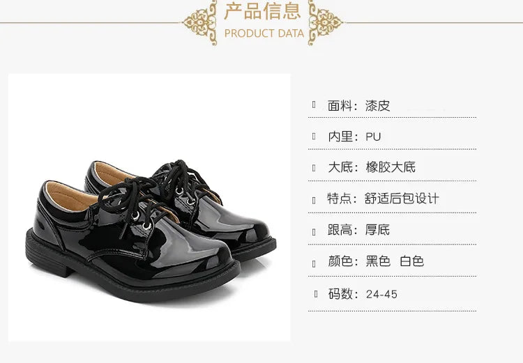New Big Kids Loafers Boys Patent Leather Shoes Adult British Style Dress Shoes Men Casual Versatile Shoes Soft Sole Comfortable