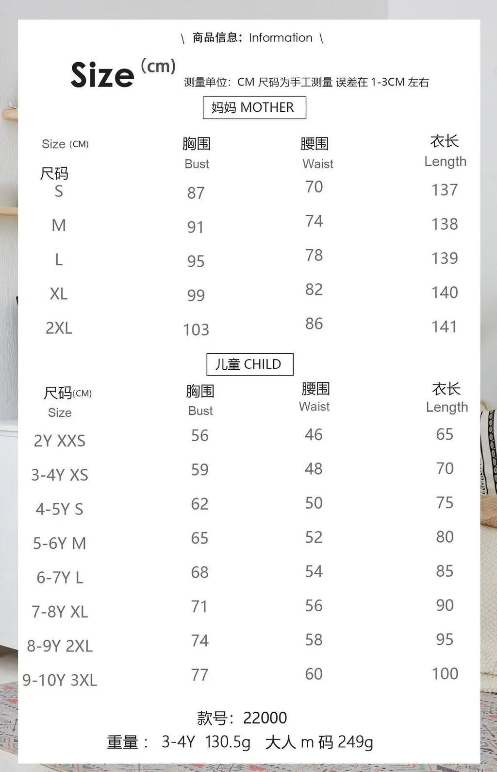 2026 New Fashion Mother Daughter Matching Dresses Family Sets Floral Woman Girls Long Dress Outfits Sleeveless Family Look Dress