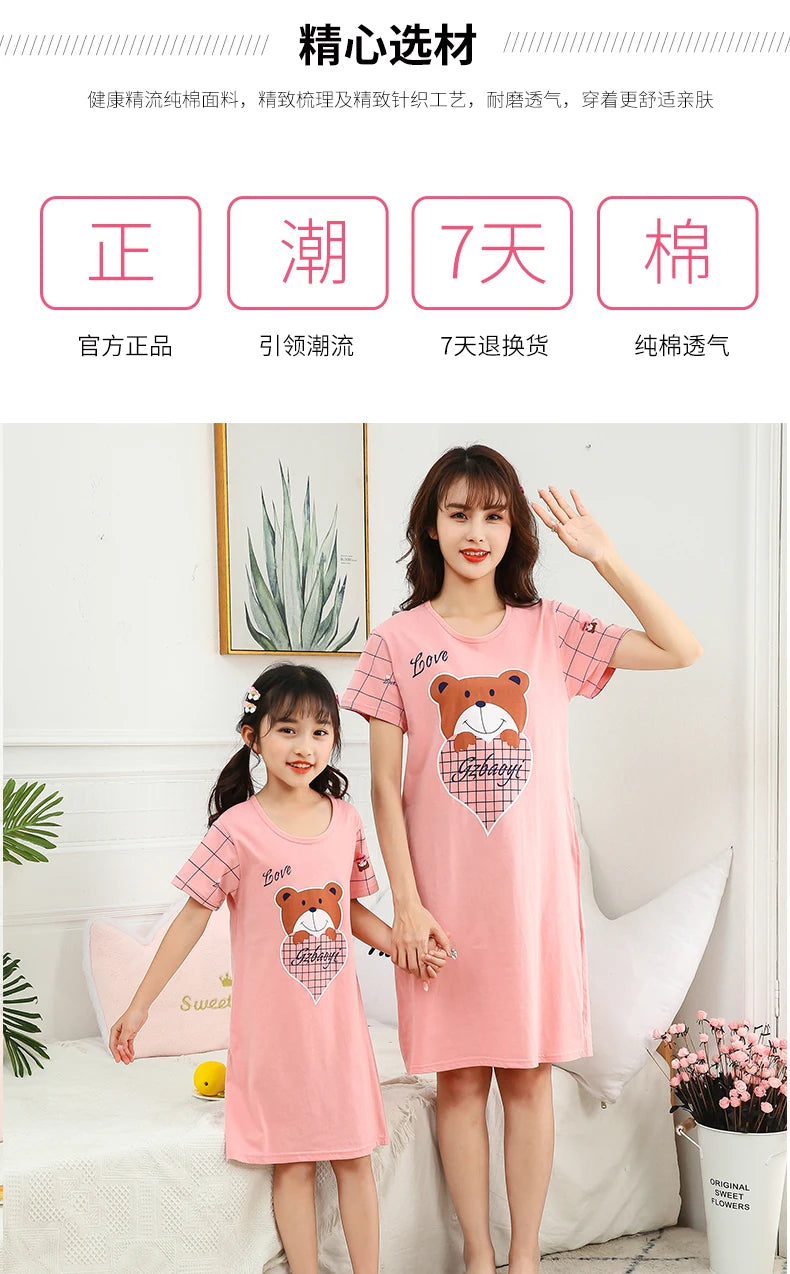 Summer Mom Daughter Night Dress Family Pajamas Sleepwear Kids Girl Nightgown Pajamas for Teen Girls Kids Pajamas Dress