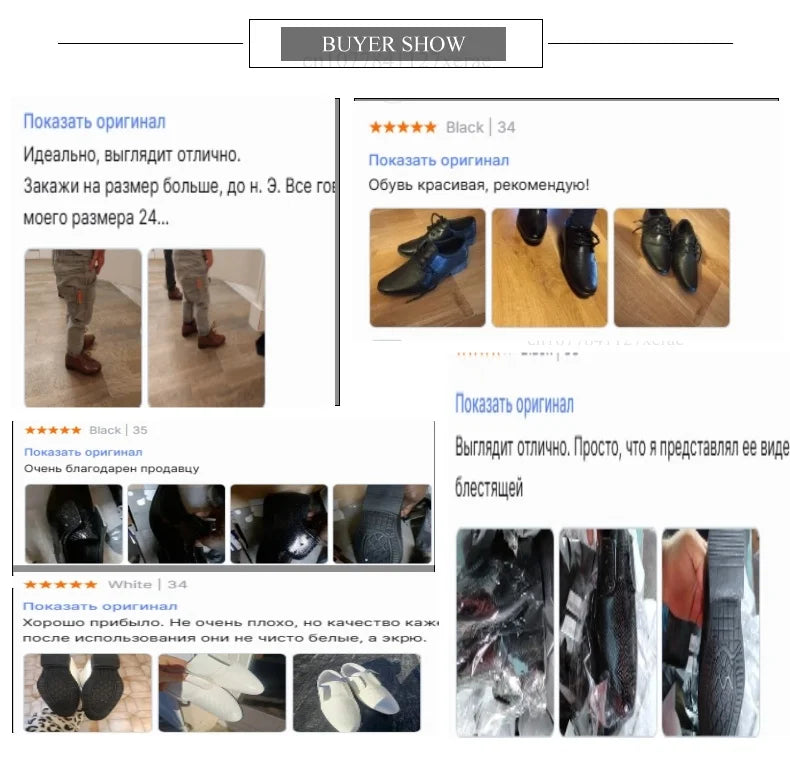 Boys' Dance Leather Shoes New British Style Leather Material Lace Up Children's Student Black Stage Dance Performance Shoes