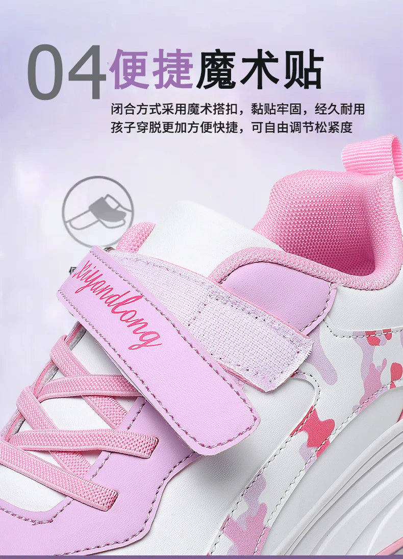 Rollschuh Schuhe Kinder Sneaker mit Rollen Kinder Rollschuhe Mode Outdoor Sportschuhe Mädchen Jungen Geschenke für Kinder