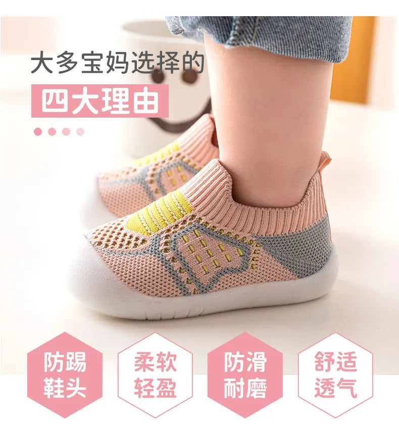 Baby Schuhe Anti-Rutsch Atmungsaktive Krabbelschuhe mit Gummisohle für Kinder Jungen Mesh-Schuhe Weiche Sohle Baby Mädchen