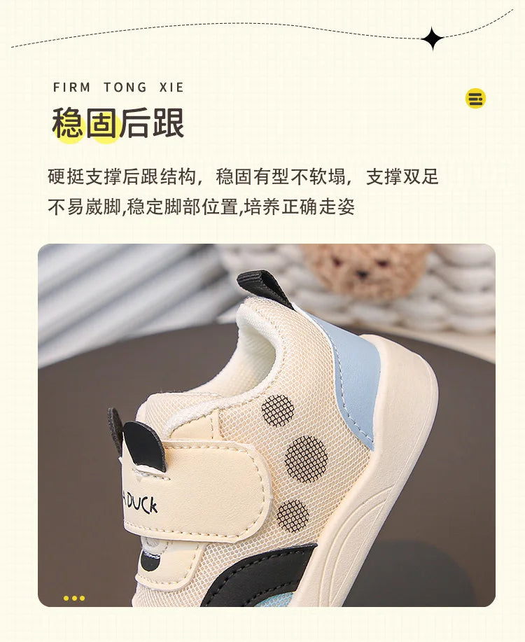 Baby Walking Shoes Spring 2026 New Soft Soled Single Shoe  Newborns Anti Slip Versatile Shoes  Children Walking Shoe Child